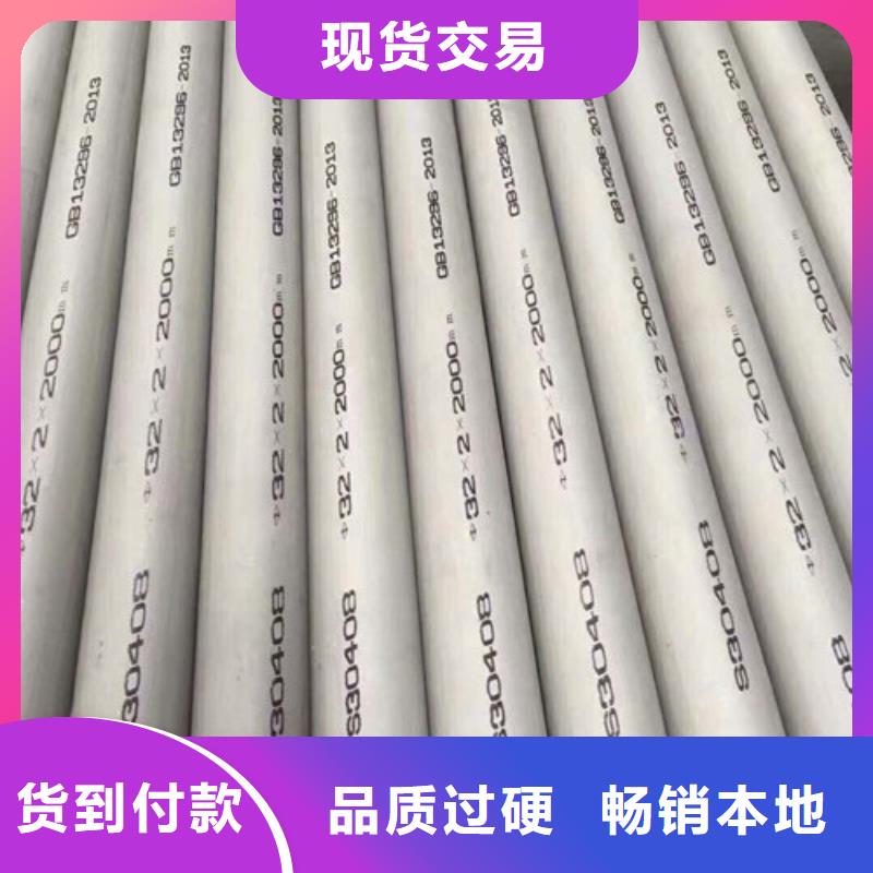 2507不銹鋼管用途廣