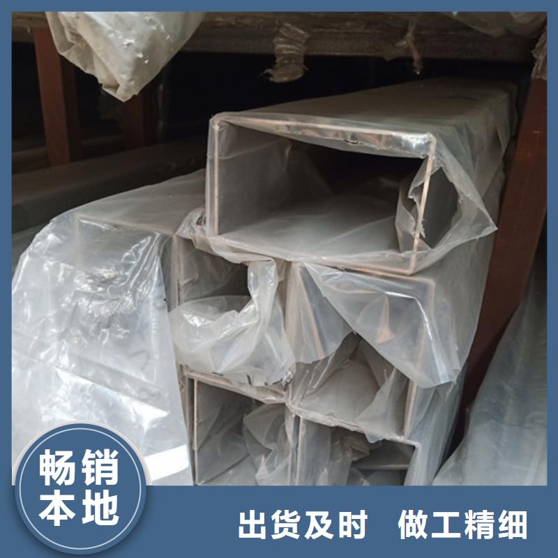 316Ti不銹鋼管公司