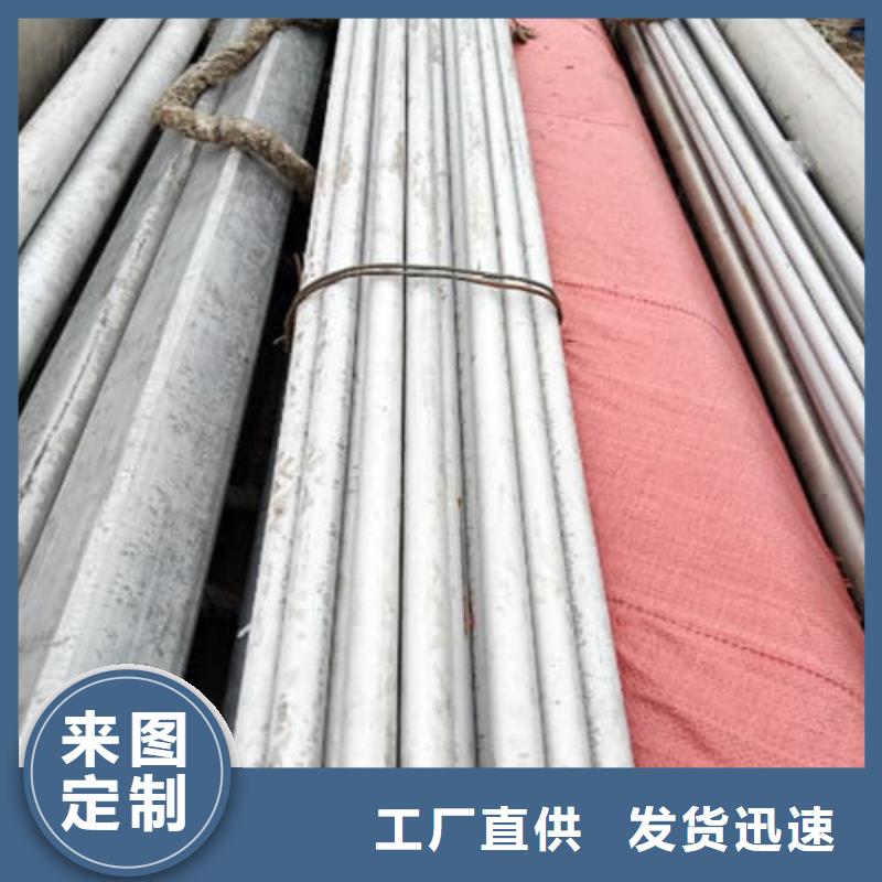 304L不銹鋼管實體大廠