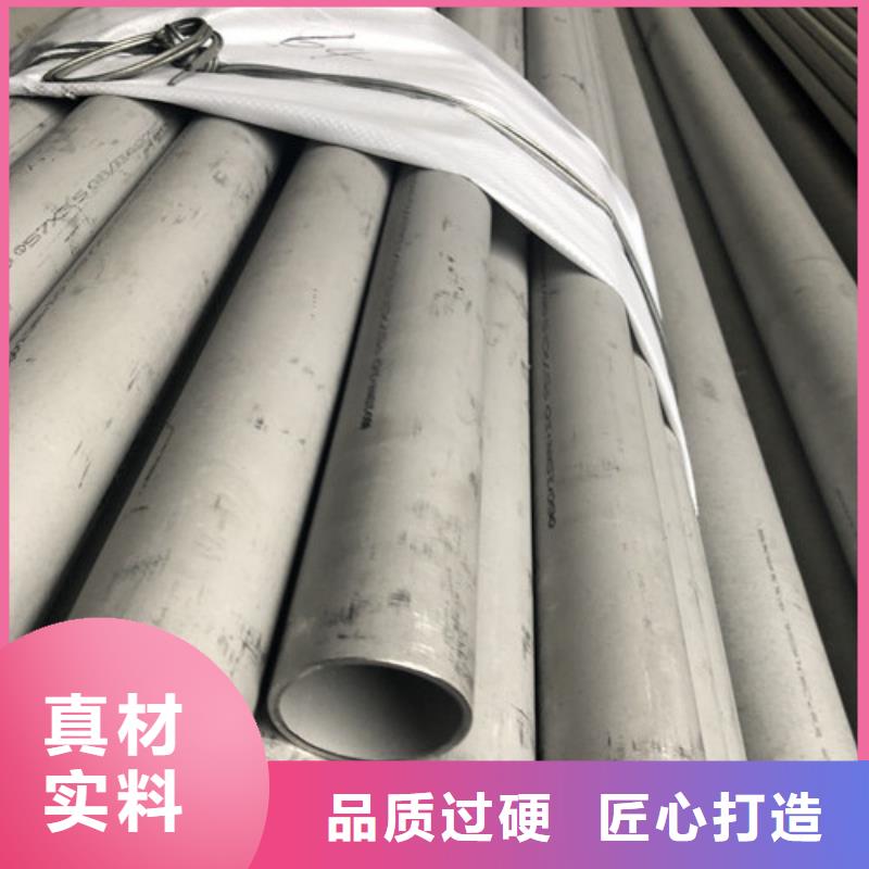2507不銹鋼管市場價格