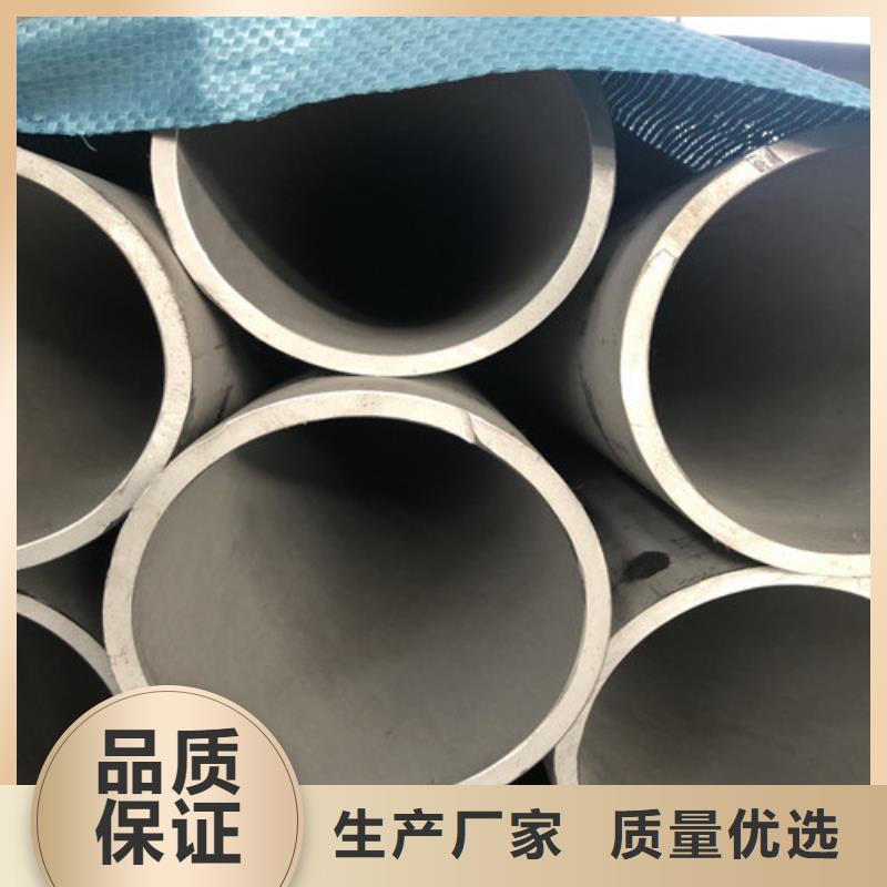 316Ti不銹鋼管公司