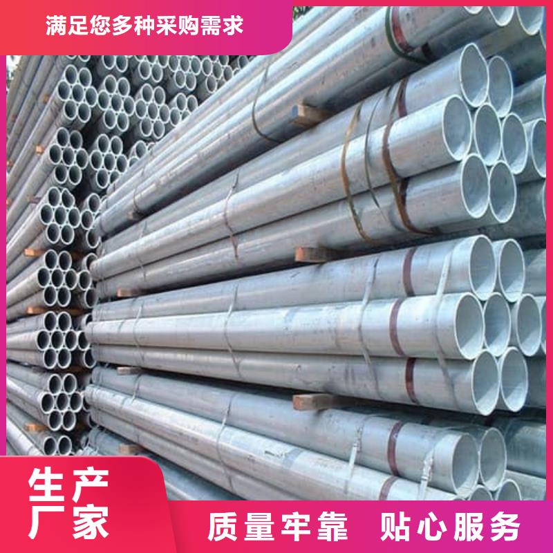 2507不銹鋼管新報價