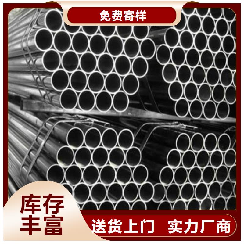 304不銹鋼管批發零售-定做_天恒源鋼鐵有限公司