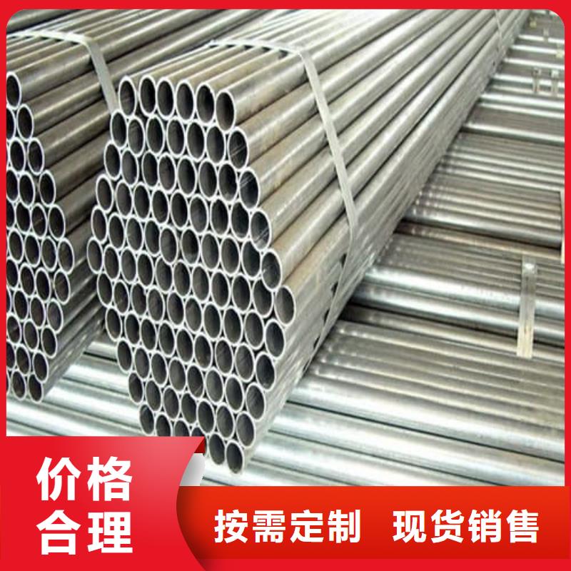 316Ti不銹鋼管公司