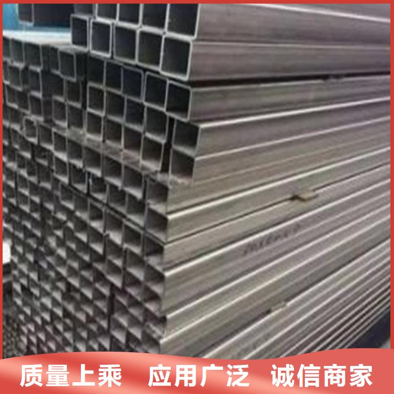 904L不銹鋼管質量靠得住