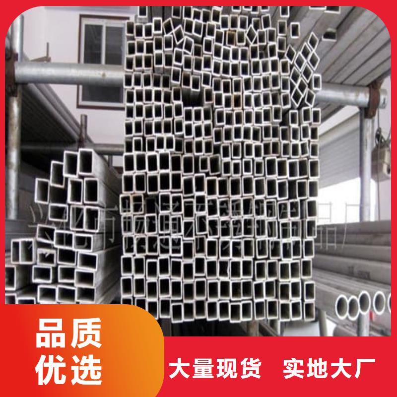 2507不銹鋼管用途廣