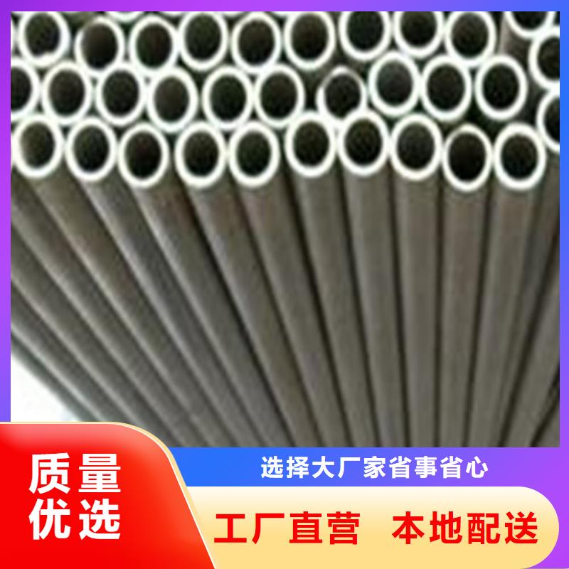 發(fā)貨及時(shí)的316Ti不銹鋼管經(jīng)銷商