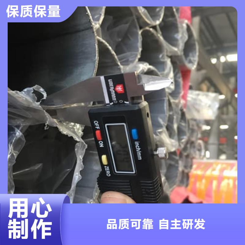 2507不銹鋼管廠家-規(guī)格全