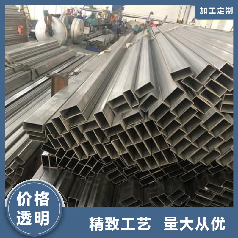 316Ti不銹鋼管-送貨上門