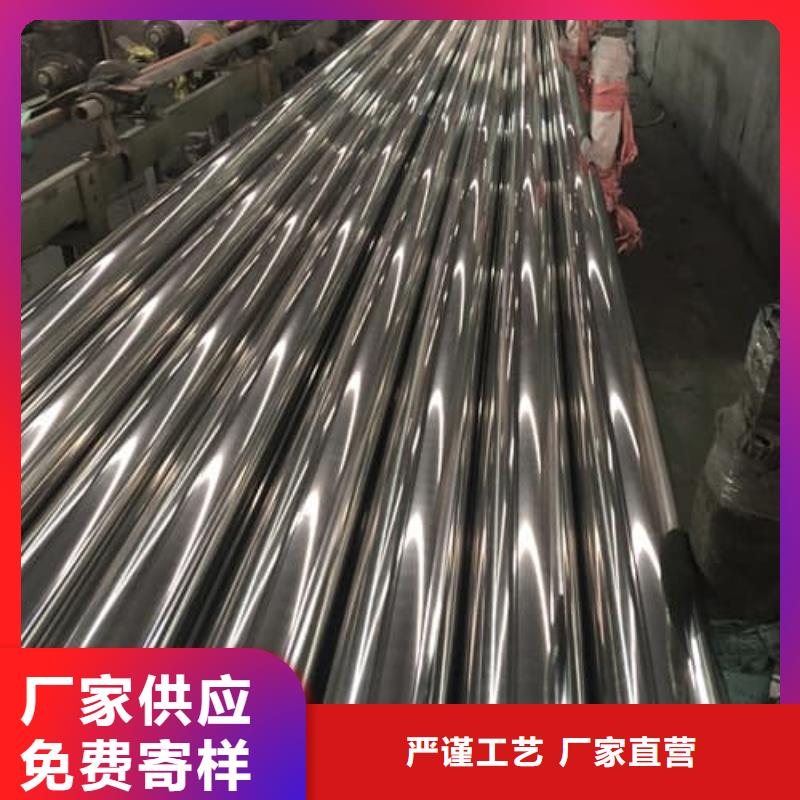 304L不銹鋼管廠家找天恒源鋼鐵有限公司