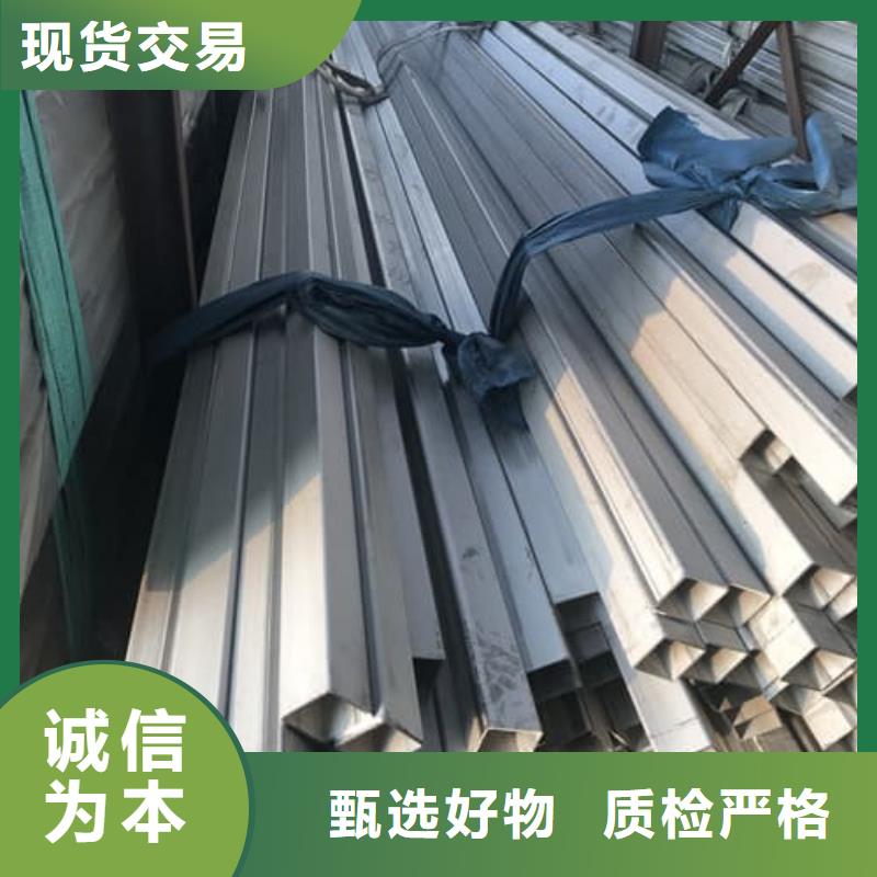 2507不銹鋼管用途廣