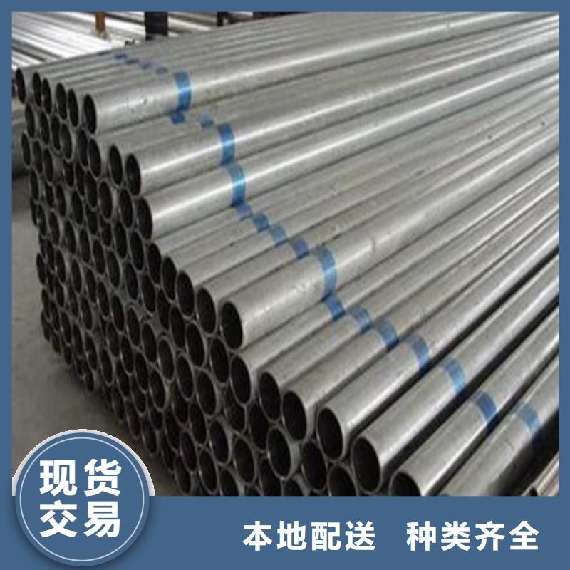 304不銹鋼管批發零售-定做_天恒源鋼鐵有限公司