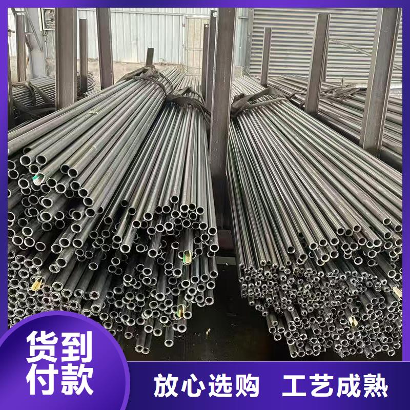 規格全的縮徑無縫管廠家