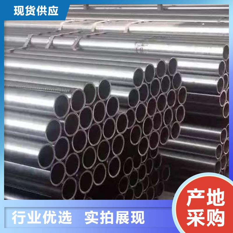 16mn精密鋼管質量可靠