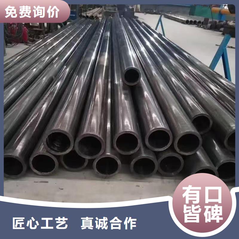 180無縫鋼管企業-大品牌