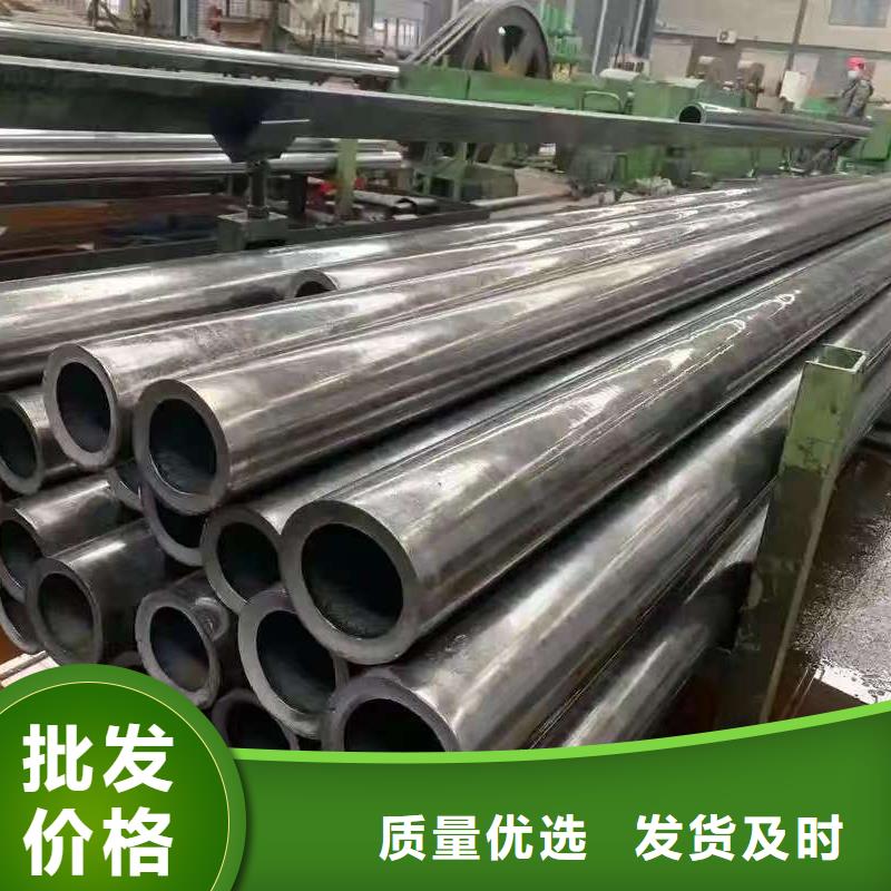 20#無縫鋼管廠家技術領先
