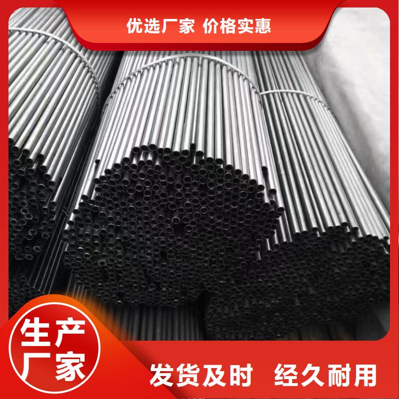 選購273無縫鋼管-實體廠家可定制