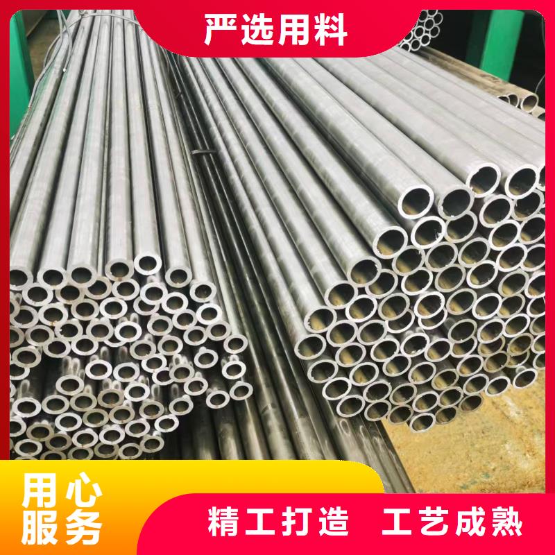 20#無縫鋼管廠家技術領先