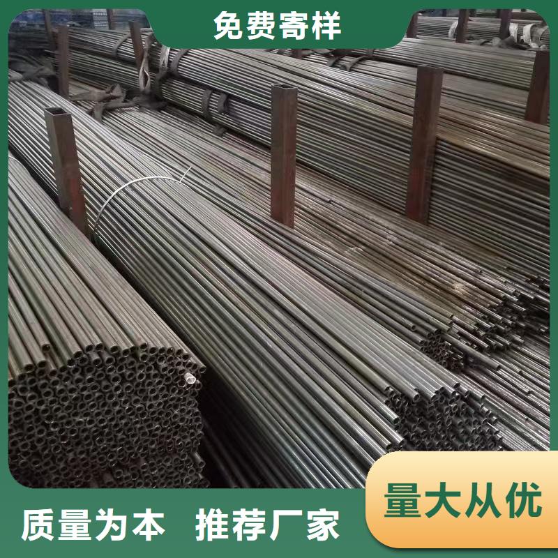 16mn精密鋼管工廠直營