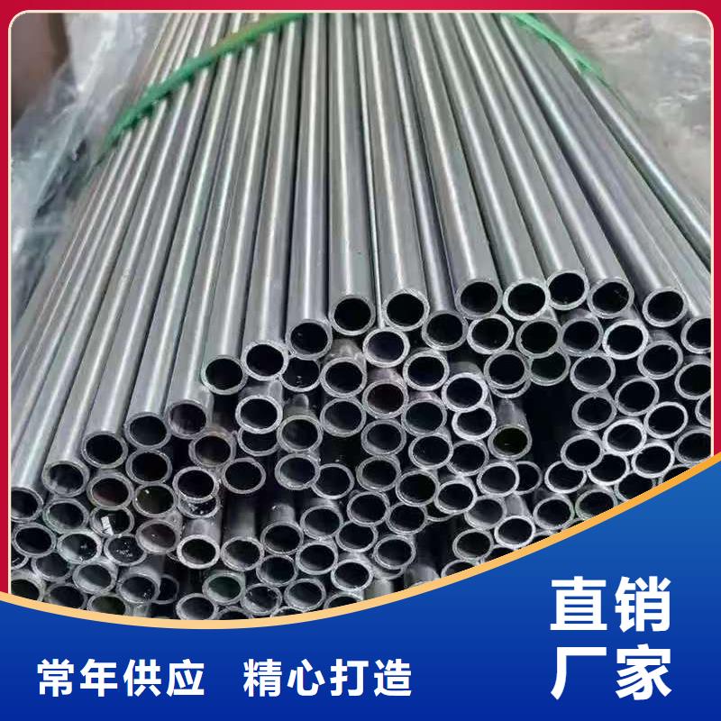 選購(gòu)273無縫鋼管-實(shí)體廠家可定制