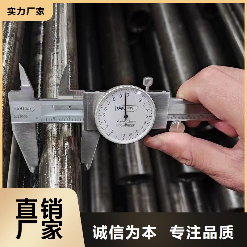 選購273無縫鋼管-實體廠家可定制