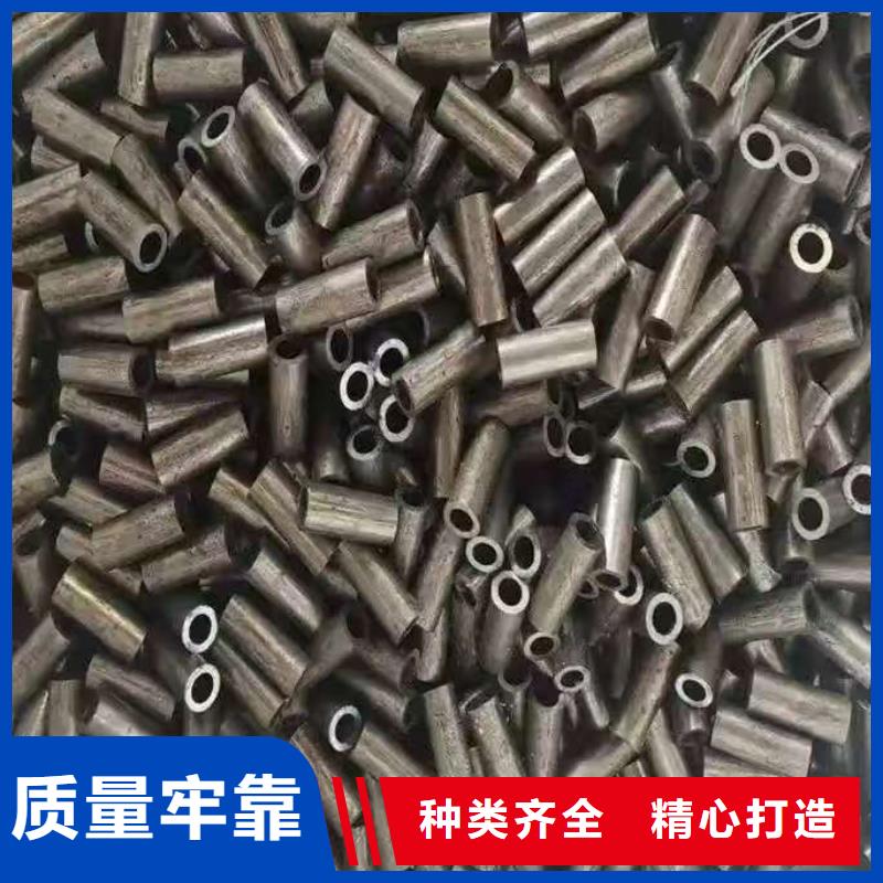 45#精密鋼管歡迎下單