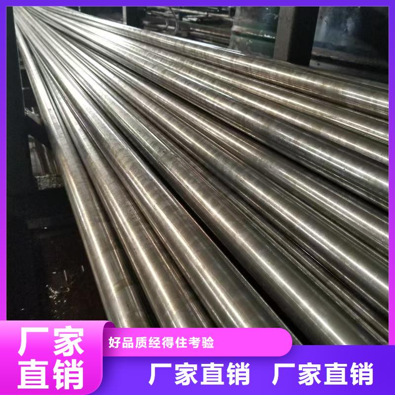 35#精密鋼管銷售報價
