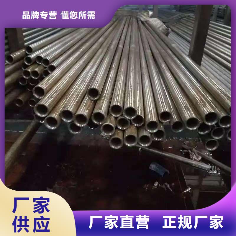 規格全的縮徑無縫管廠家