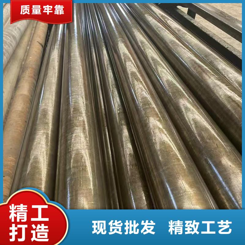 16mn精密鋼管質量可靠