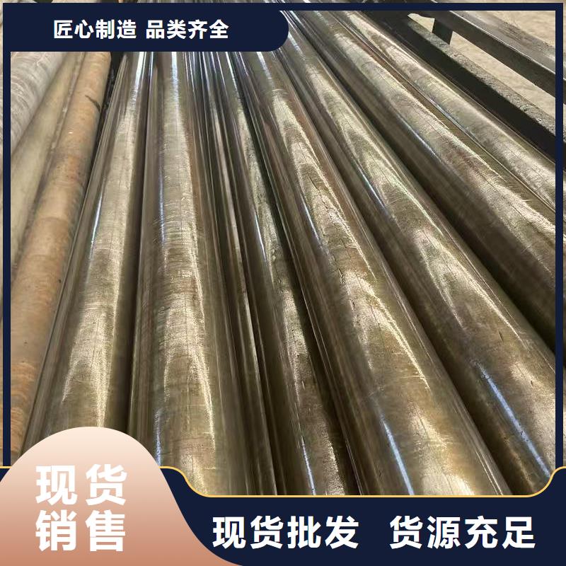 45#精密鋼管歡迎下單