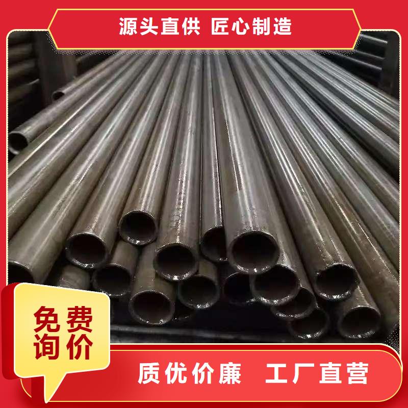 經驗豐富的42crmo精密鋼管生產廠家