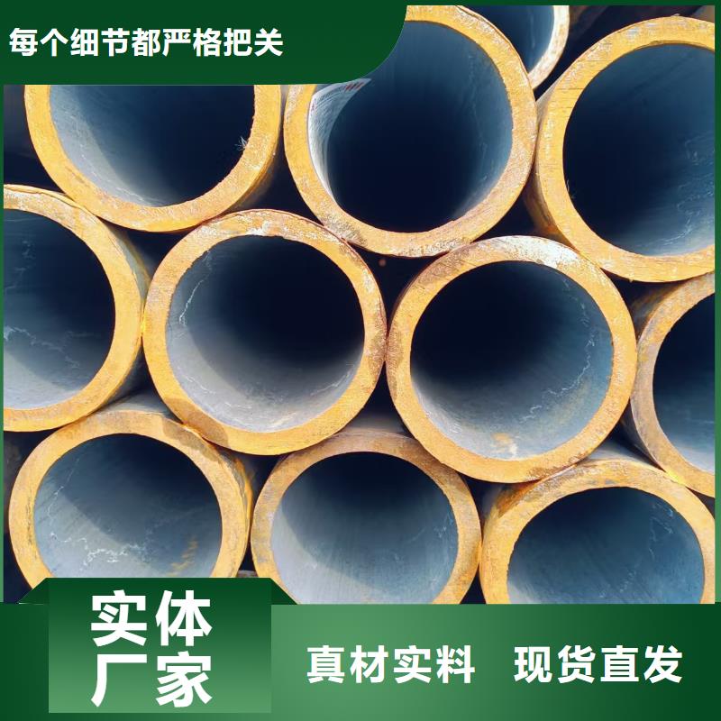 180無縫鋼管企業-大品牌