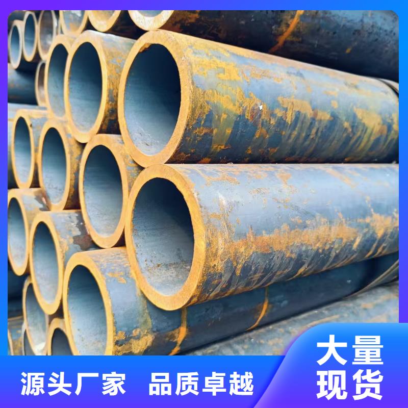 180無縫鋼管企業-大品牌