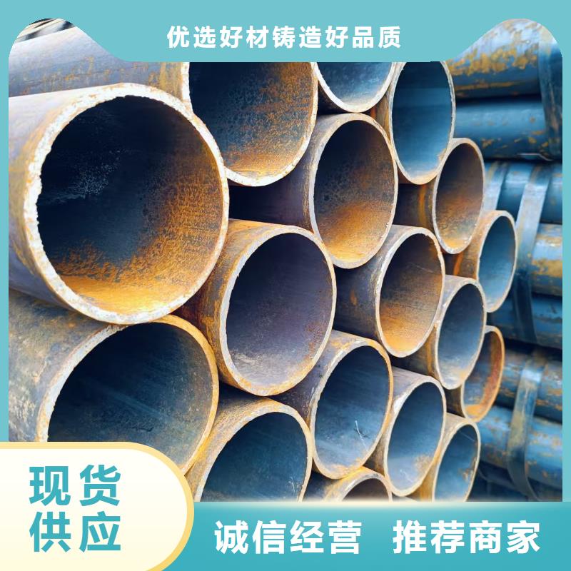 16mn精密鋼管工廠直營