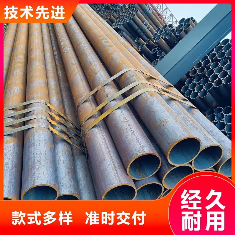 20#無(wú)縫鋼管加工工廠