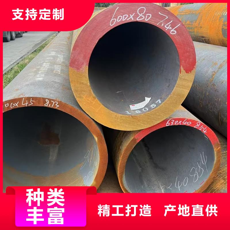 45#精密鋼管歡迎下單