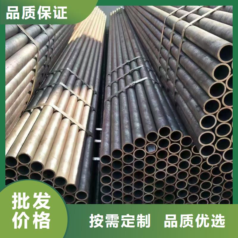35#精密鋼管銷售報價