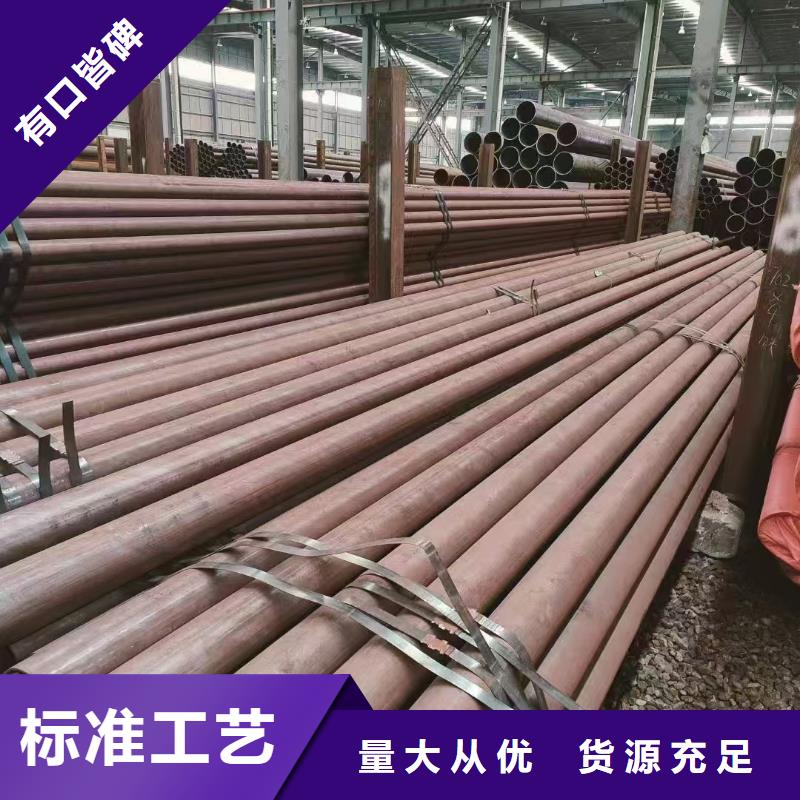 規格全的縮徑無縫管廠家
