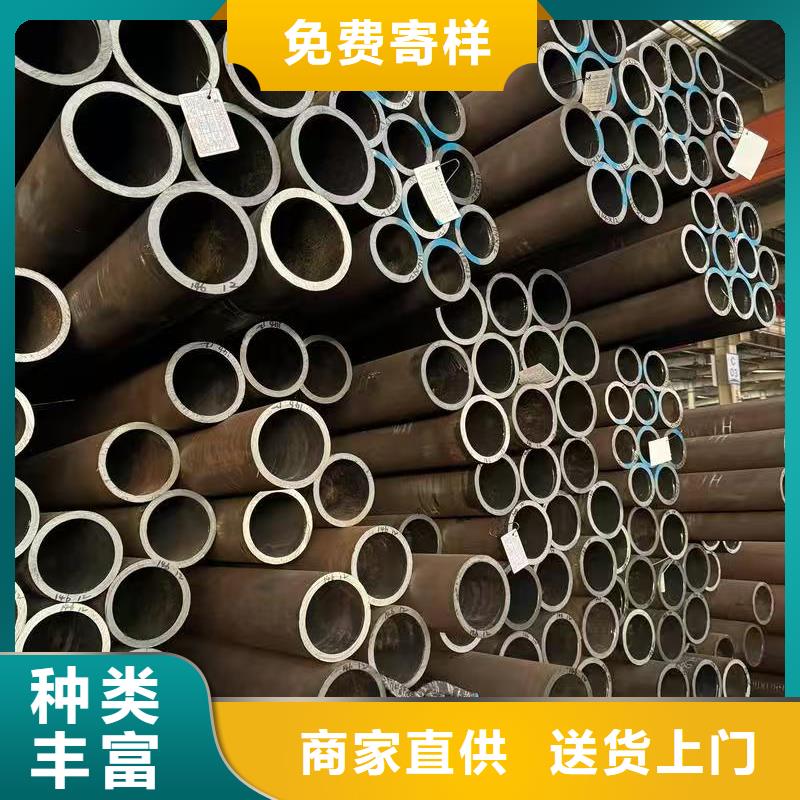 規格全的縮徑無縫管廠家