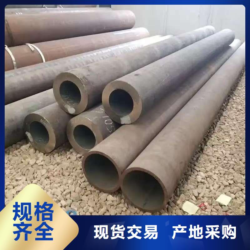 180無縫鋼管企業-大品牌