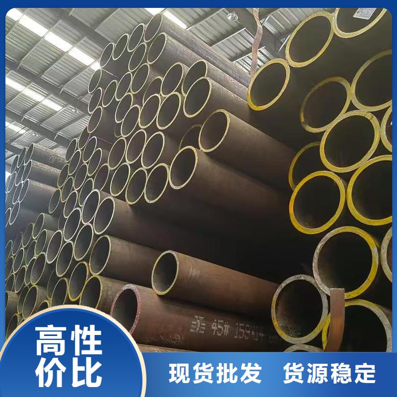 16mn精密鋼管質量可靠