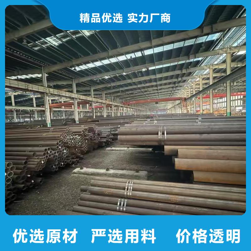 選購(gòu)273無縫鋼管-實(shí)體廠家可定制