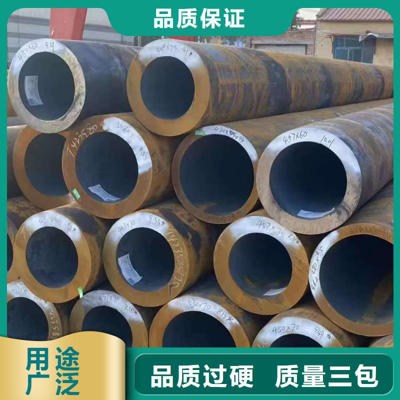 45#精密鋼管歡迎下單