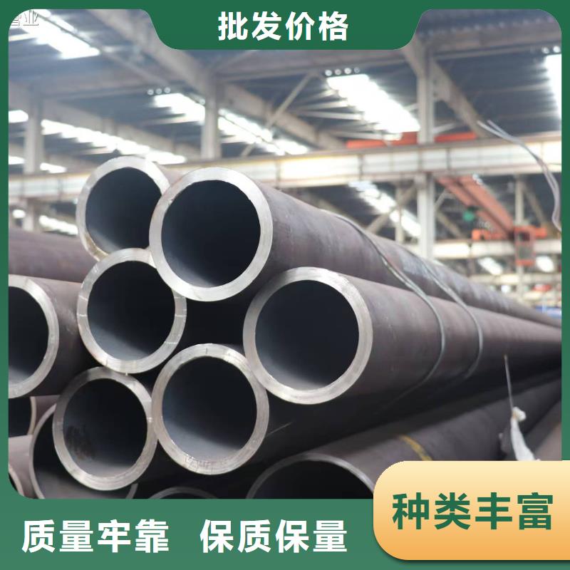 經驗豐富的42crmo精密鋼管生產廠家