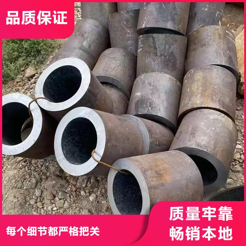 購買40Cr精密鋼管聯(lián)系天恒源鋼鐵有限公司