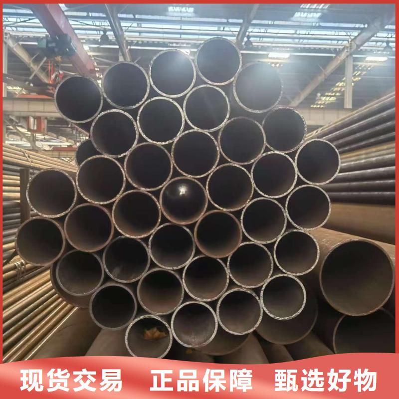 45#精密鋼管歡迎下單