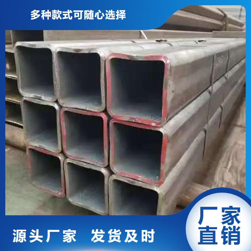 選購273無縫鋼管-實體廠家可定制