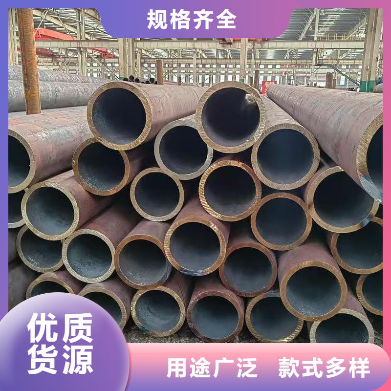 專業(yè)廠家直銷10#精密鋼管