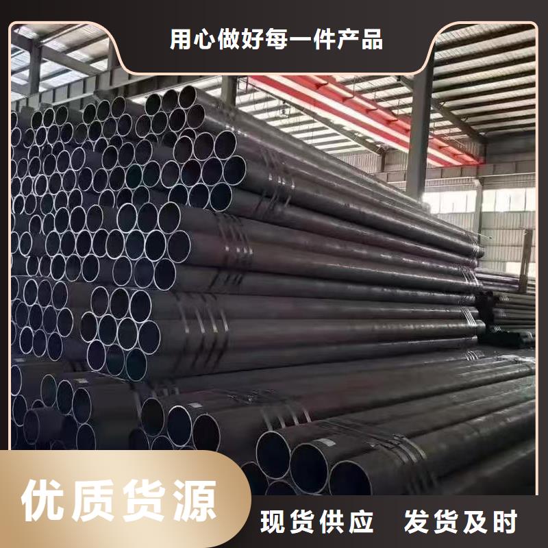 經驗豐富的42crmo精密鋼管生產廠家
