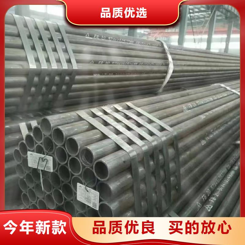 16mn精密鋼管工廠直營